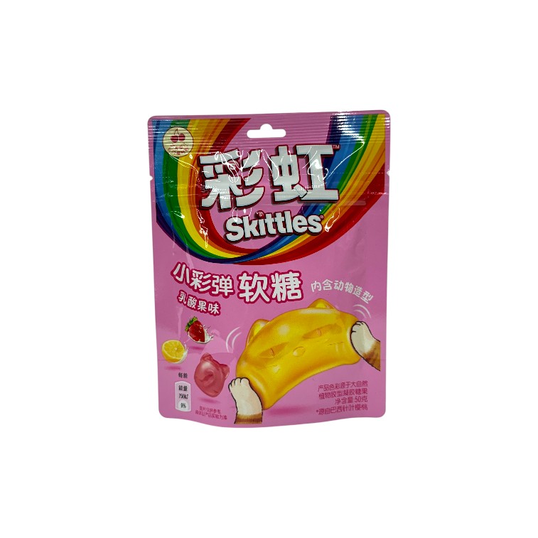SKITTLES GUMMIES YOGURT FLAVOR GUMMY 